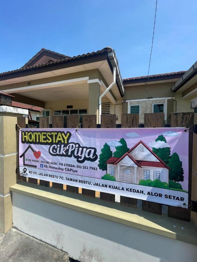 Homestay Cikpiya Kuala Kedah Exterior foto